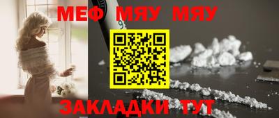 марки nbome Среднеуральск