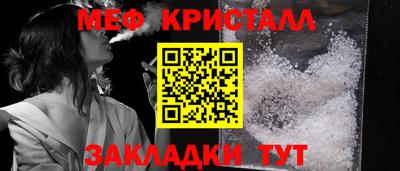 марки nbome Среднеуральск