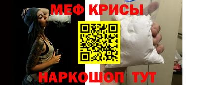 сатива Старая Купавна