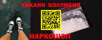 прущая мука Ставрополь