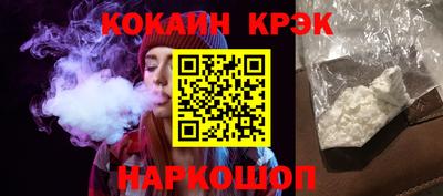 марки nbome Среднеуральск