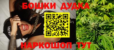 марки nbome Среднеуральск