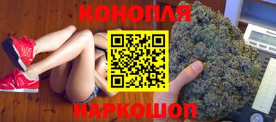 прущая мука Ставрополь