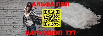 марки nbome Среднеуральск