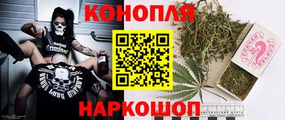 прущая мука Ставрополь