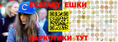 прущая мука Ставрополь