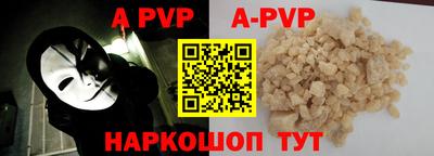 марки nbome Среднеуральск