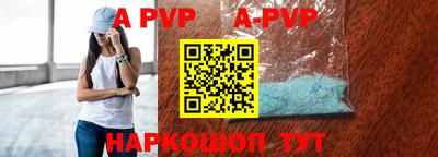 марки nbome Среднеуральск