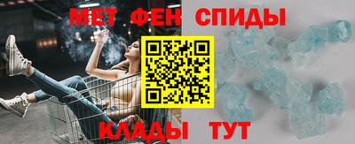 прущая мука Ставрополь