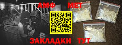 кокаин перу Славгород