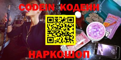 прущая мука Ставрополь