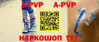 марки nbome Среднеуральск