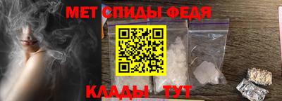 прущая мука Ставрополь