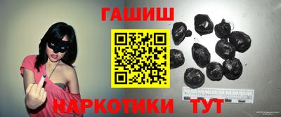 прущая мука Ставрополь