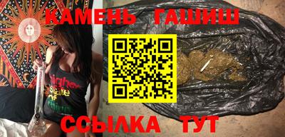 прущая мука Ставрополь