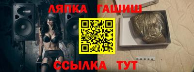 марки nbome Среднеуральск