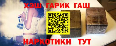 прущая мука Ставрополь