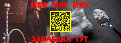 марки nbome Среднеуральск