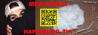 сатива Старая Купавна